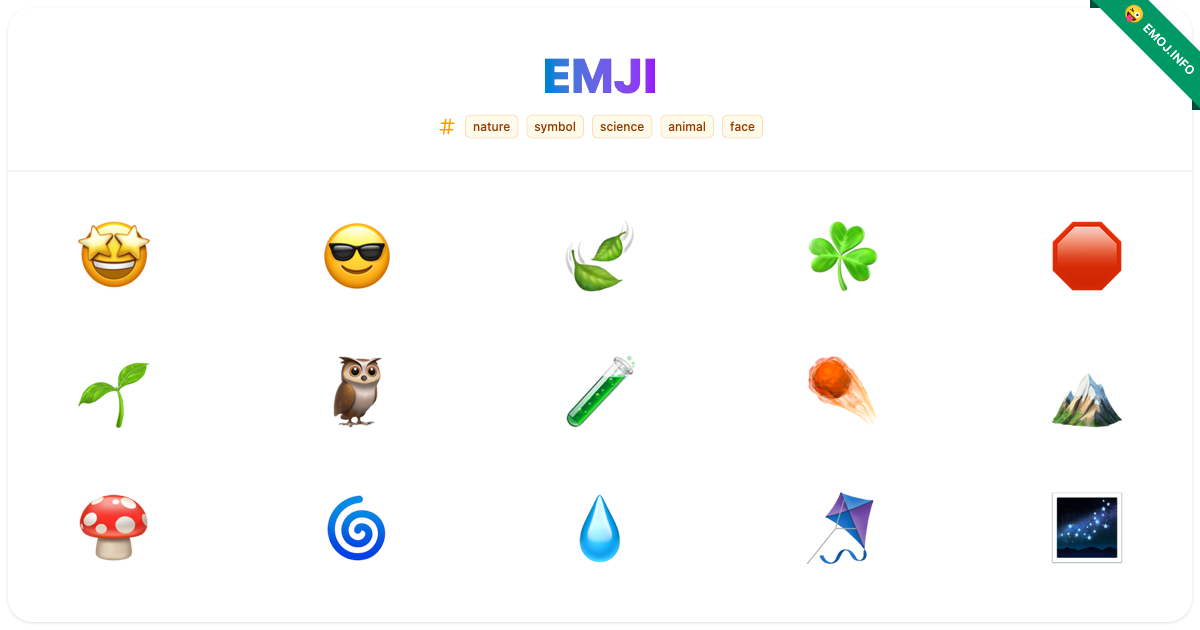 Emji Emojis ๐คฉ ๐ ๐ | Meaning, Copy & Paste