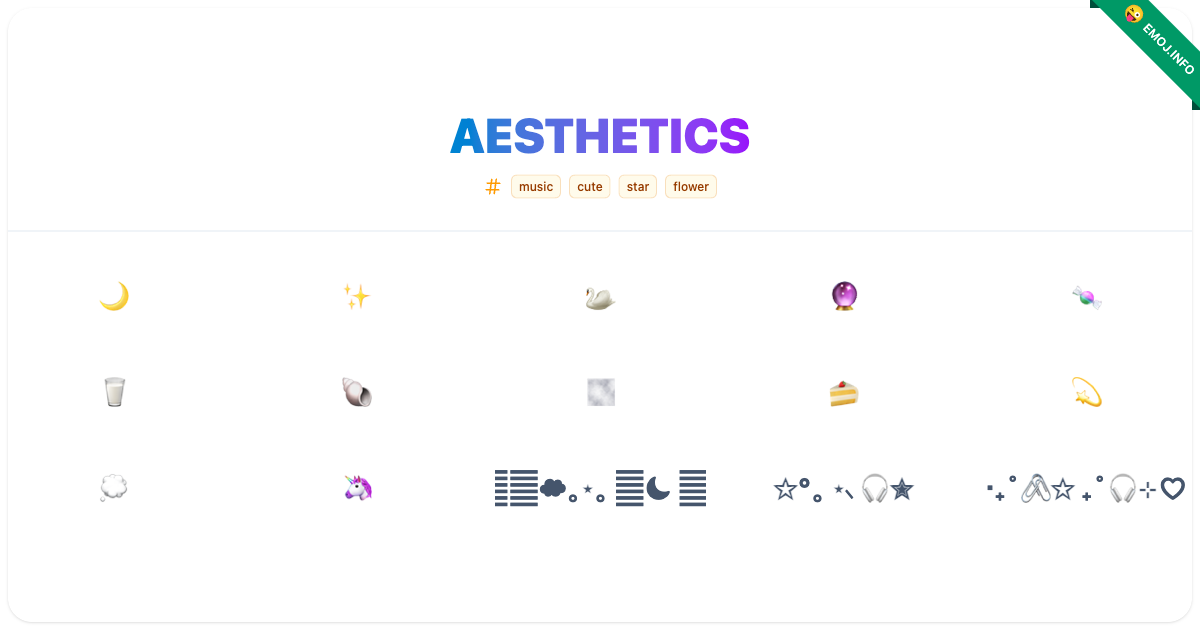 Aesthetics Emojis 🌙 🦢 | Meaning, Copy & Paste