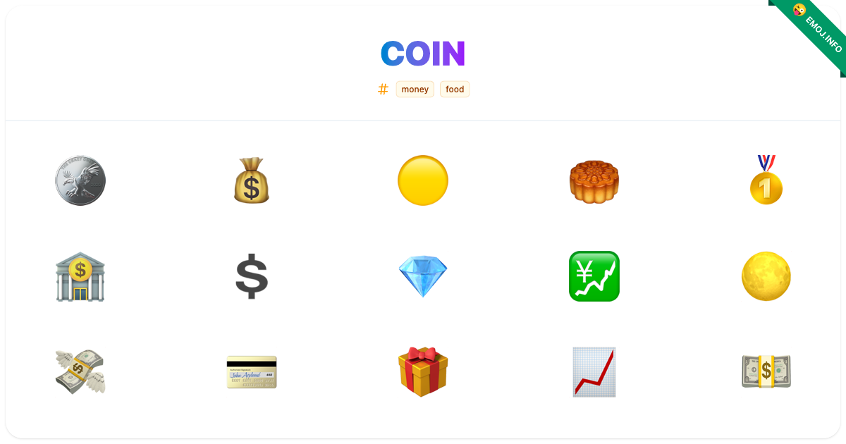 Coin Emojis πͺ π° π‘ | Meaning, Copy & Paste