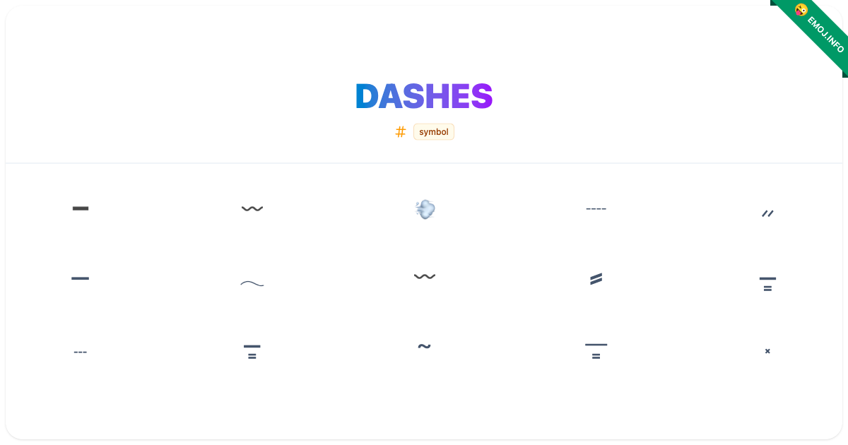 Dashes Emojis 〰️ 💨 | Meaning, Copy & Paste