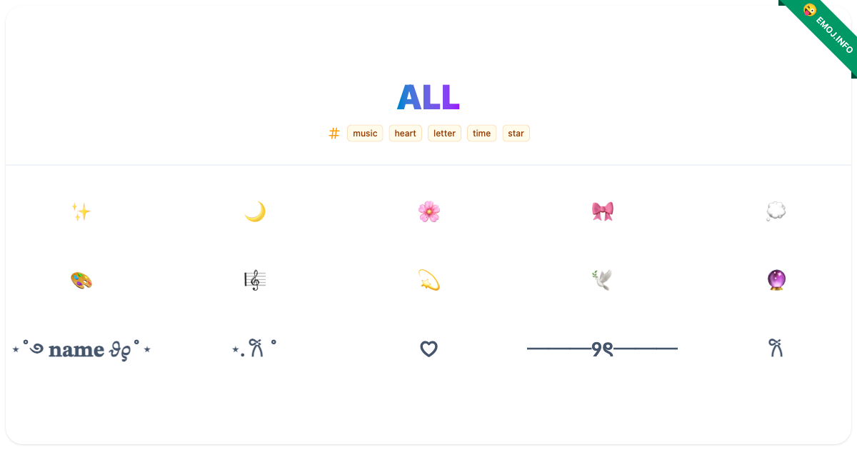 All Emojis 🌙 🌸 | Meaning, Copy & Paste
