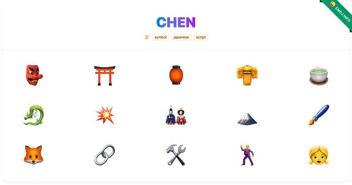 Chen Emojis ๐บ โฉ๏ธ ๐ฎ | Meaning, Copy & Paste