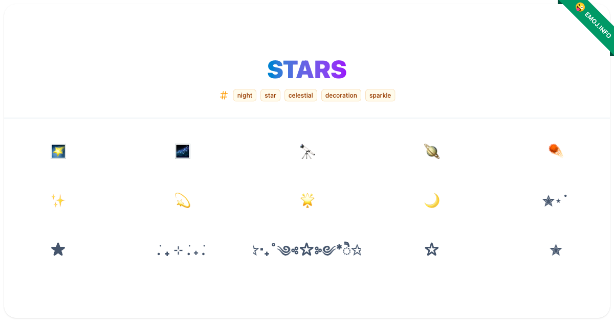 Stars Emojis 🌠 🌌 🔭 | Meaning, Copy & Paste