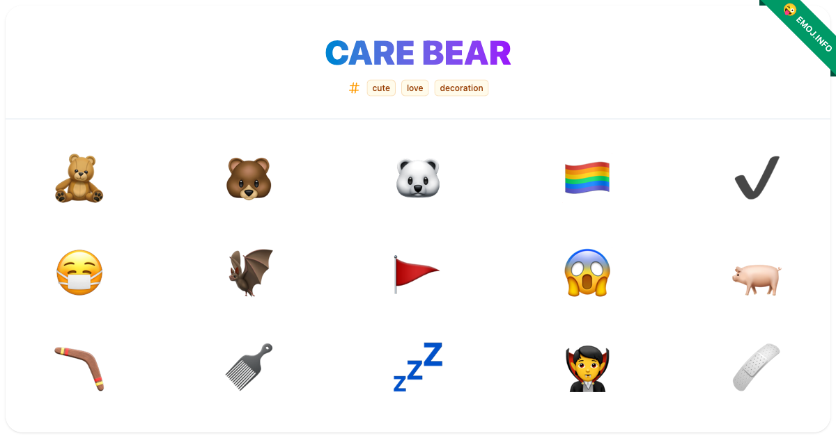 Care Bear Emojis π§Έ π» π»β οΈ | Meaning, Copy & Paste