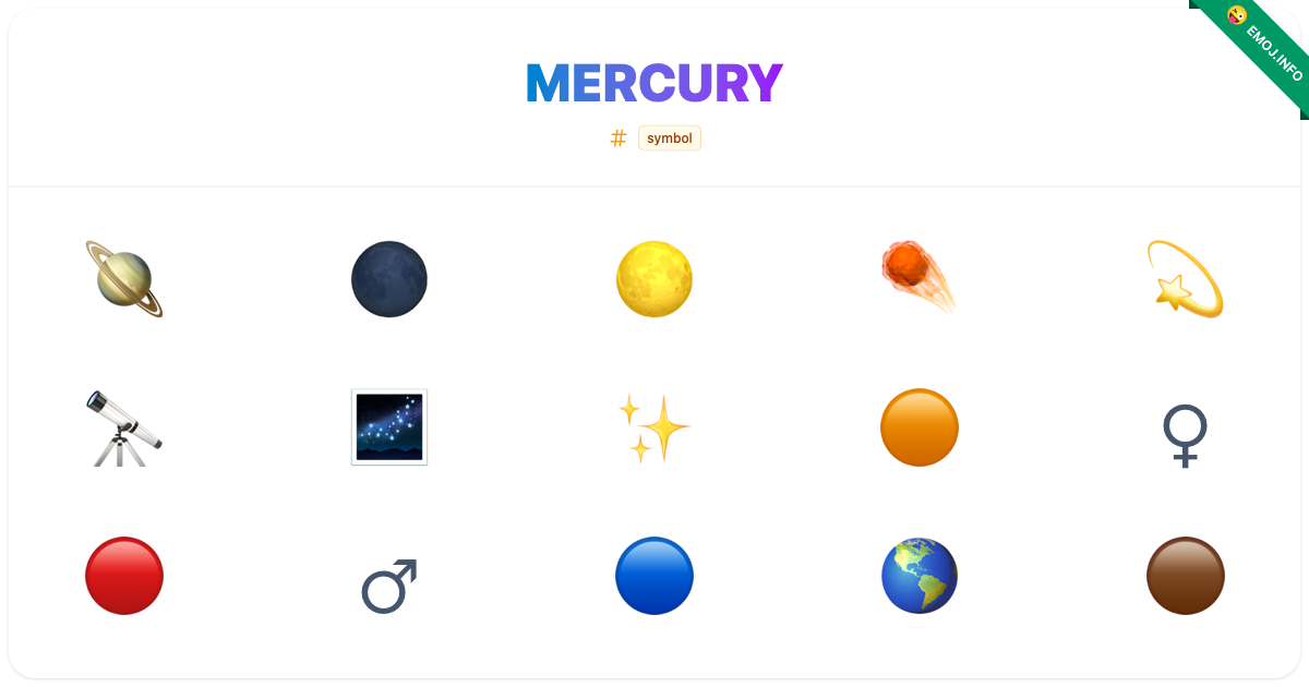 Mercury Emojis ๐ช ๐ ๐ | Meaning, Copy & Paste