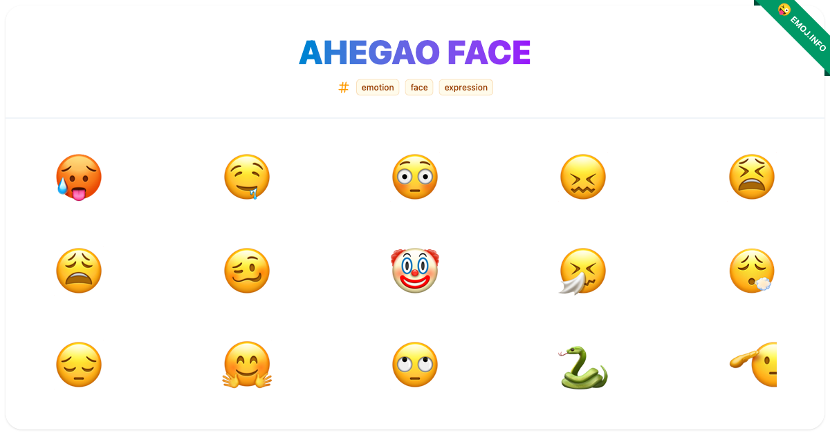Ahegao Face Emojis 🥵 🤤 😳 | Meaning, Copy & Paste