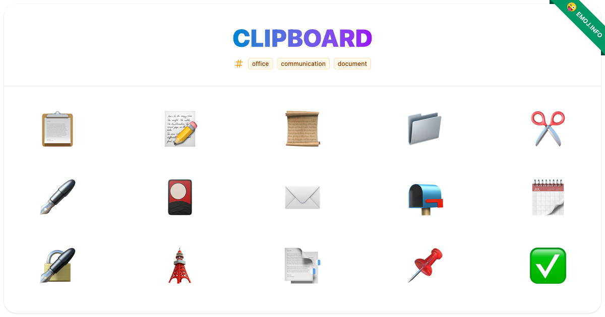 Clipboard Emojis 📋 📝 📜 | Meaning, Copy & Paste