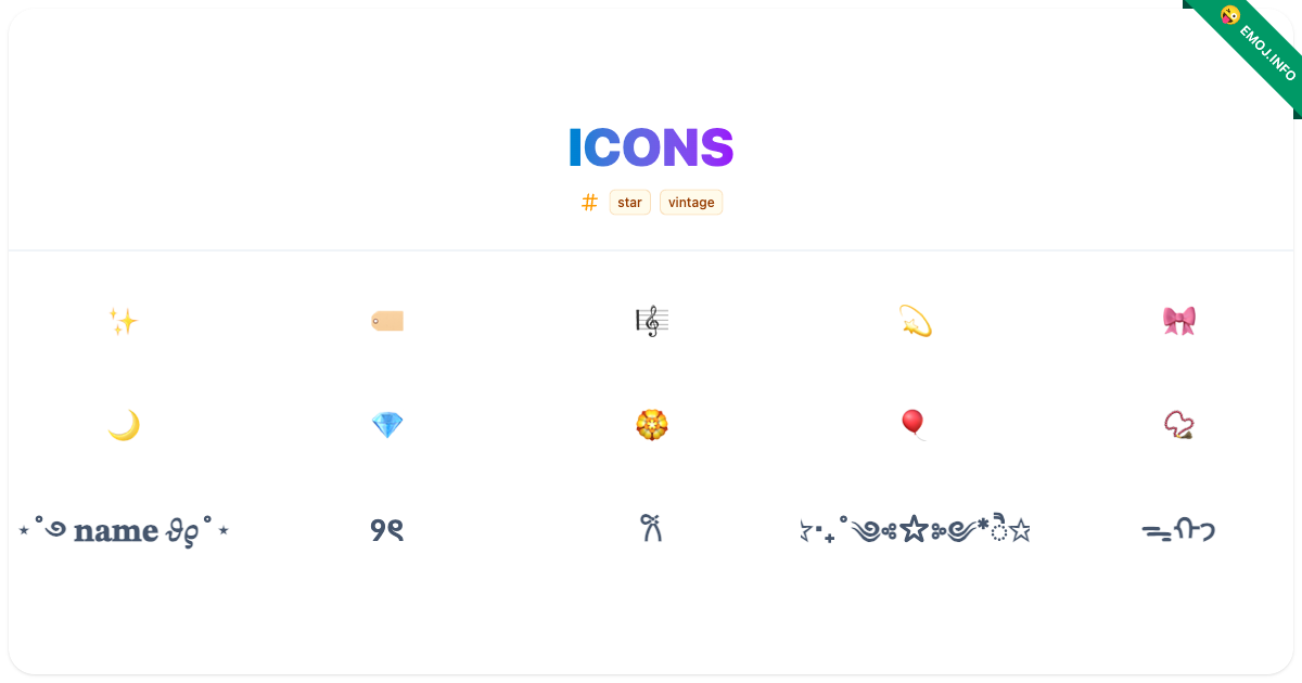 Icons Emojis 🏷️ 🎼 | Meaning, Copy & Paste
