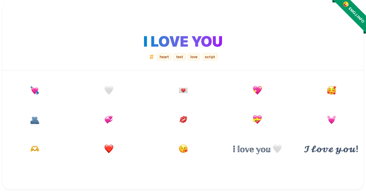 I Love You Emojis 💘 🤍 💌 | Meaning, Copy & Paste