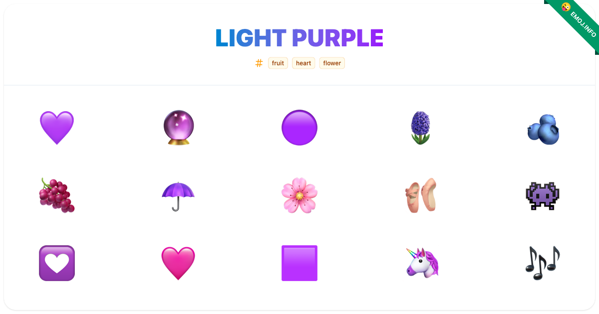 Light Purple Emojis 💜 🔮 🟣 | Meaning, Copy & Paste