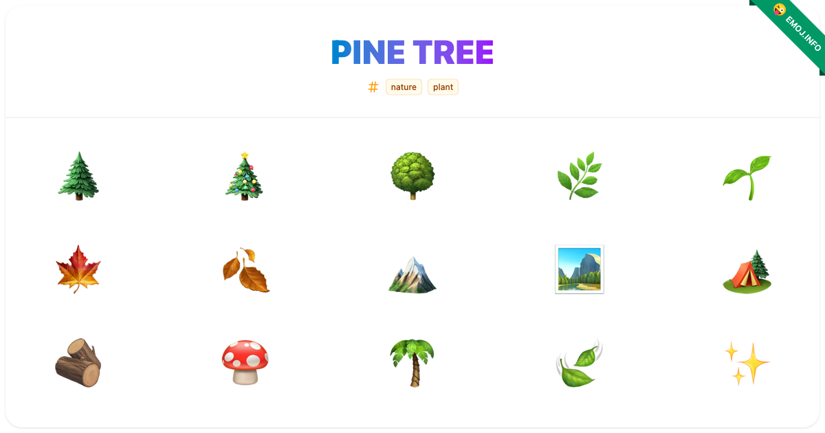 pine-tree-emojis-meaning-copy-paste