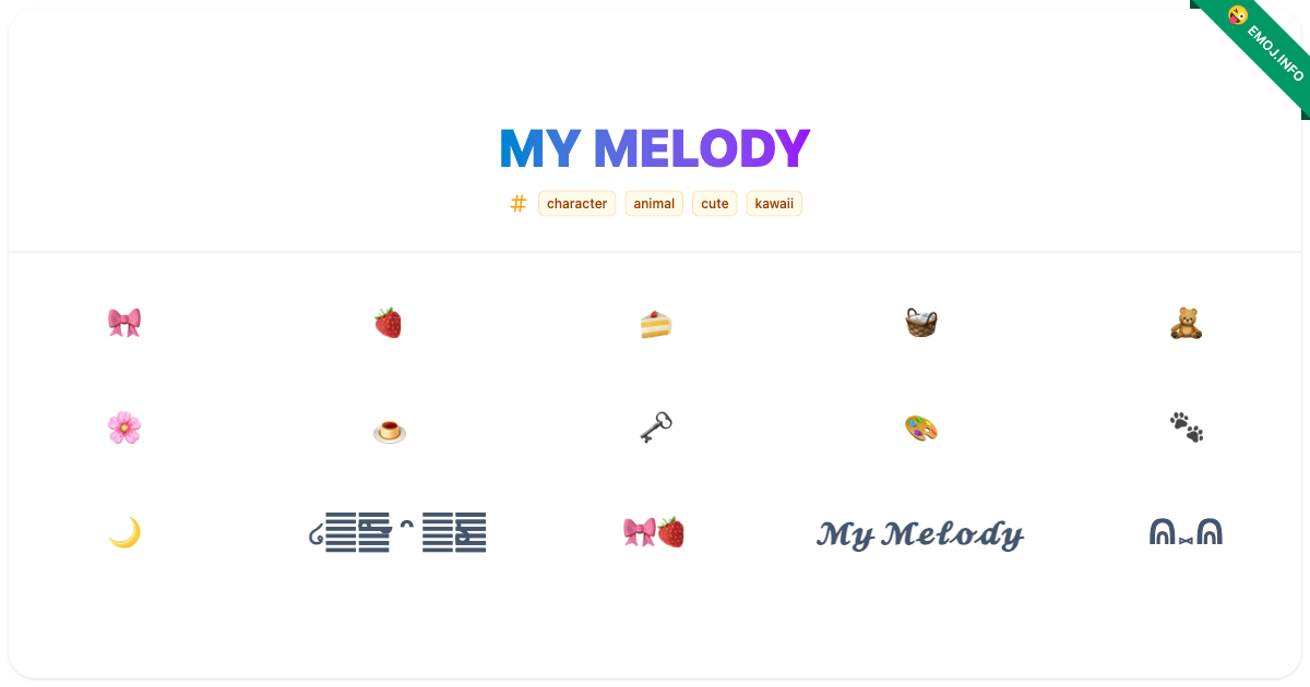 My Melody Emojis ๐ ๐ ๐ฐ | Meaning, Copy & Paste
