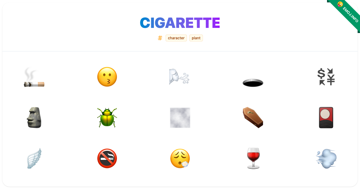 Cigarette Emojis 🚬 😗 🌬️ | Meaning, Copy & Paste