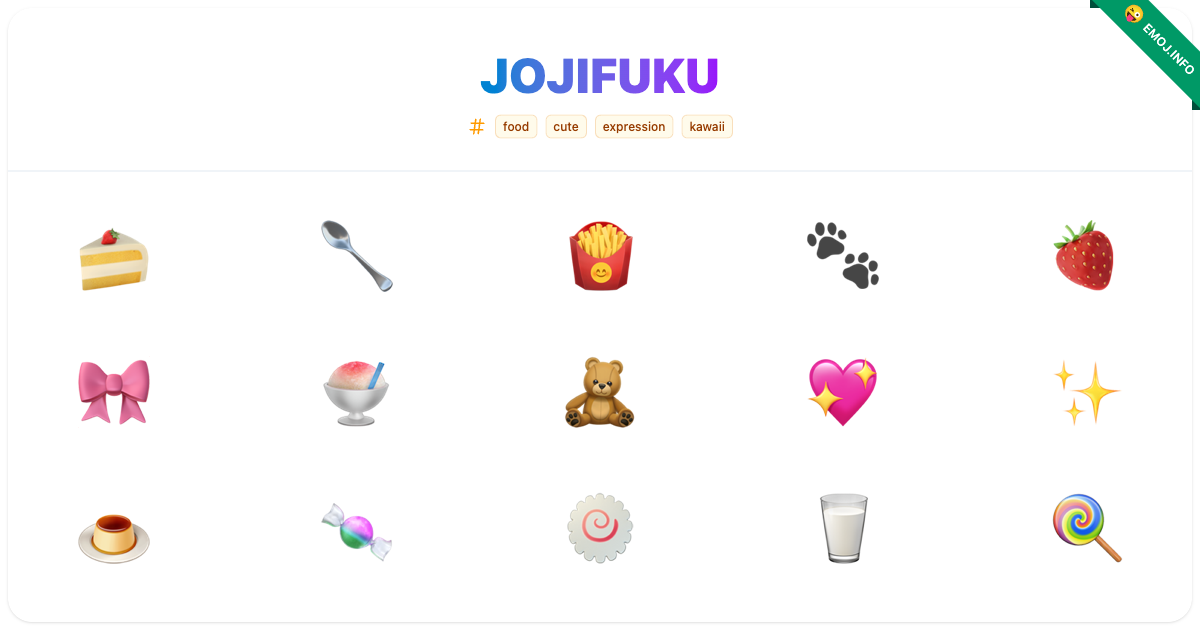 Jojifuku Emojis ๐ฐ ๐ฅ ๐ | Meaning, Copy & Paste