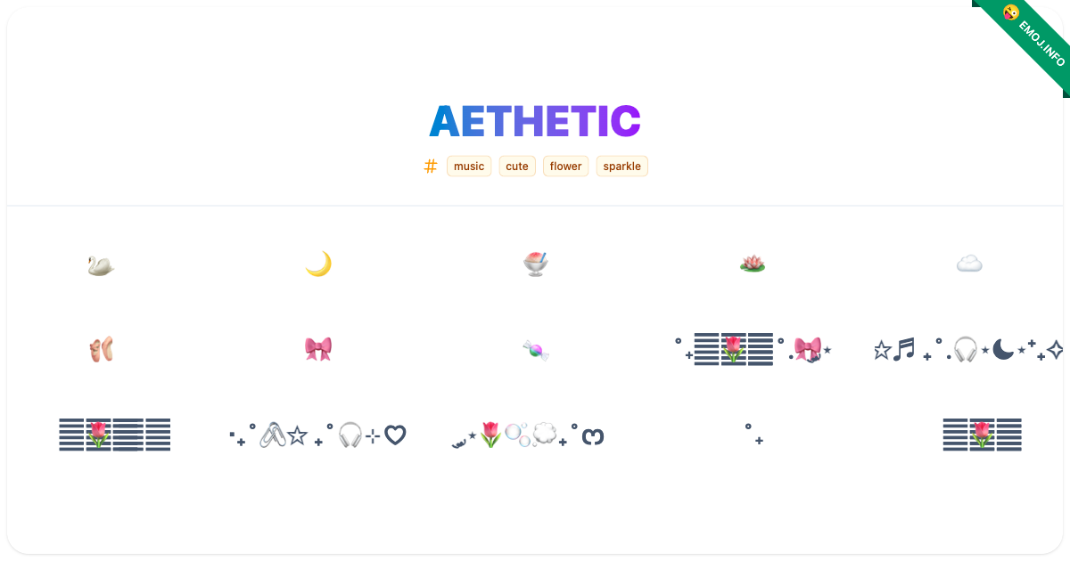 Aethetic Emojis 🦢 🌙 🍧 | Meaning, Copy & Paste