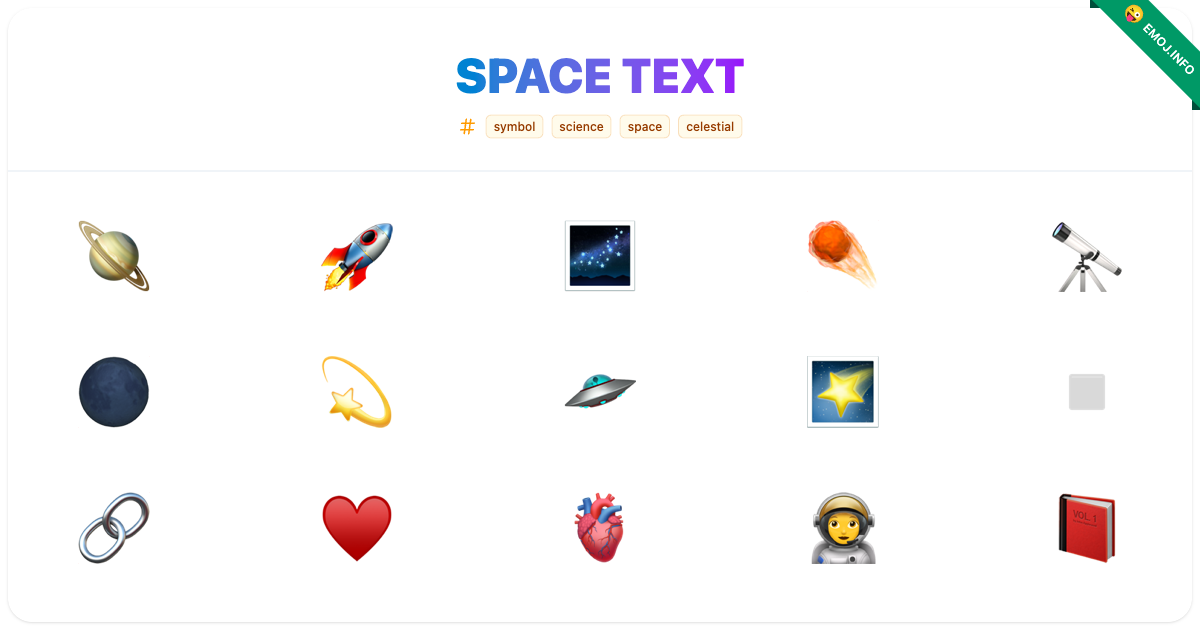Space Text Emojis 🪐 🚀 🌌 | Meaning, Copy & Paste