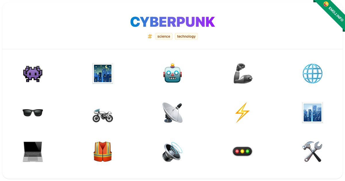 Cyberpunk Emojis ๐พ ๐ ๐ค | Meaning, Copy & Paste
