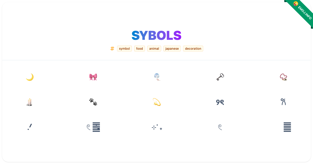 Sybols Emojis ๐ ๐ ๐ | Meaning, Copy & Paste