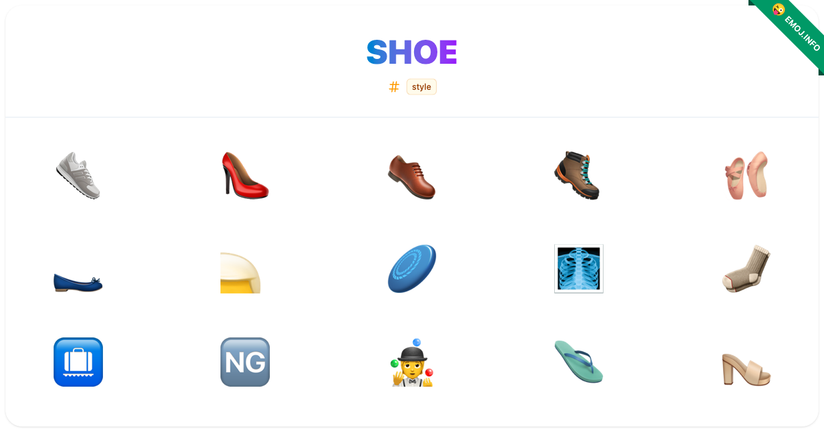 Shoe Emojis π π π | Meaning, Copy & Paste
