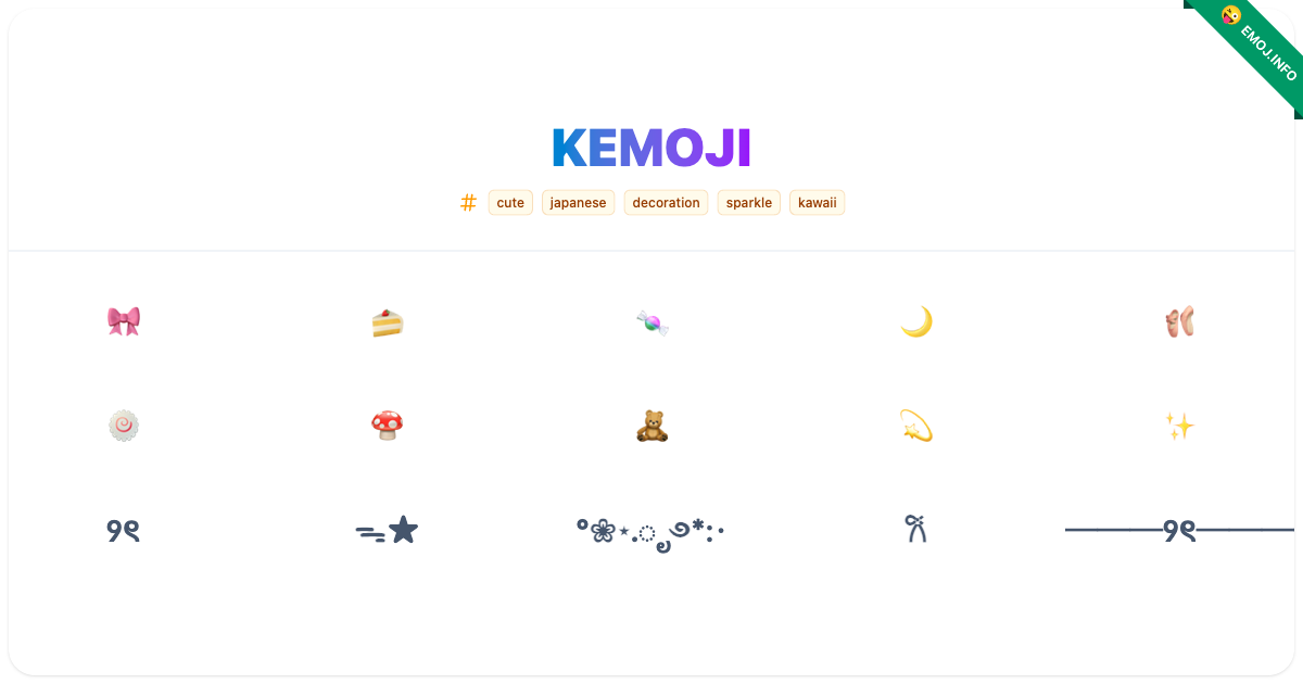 Kemoji Emojis рџћђ рџќ рџќ Meaning Copy Paste