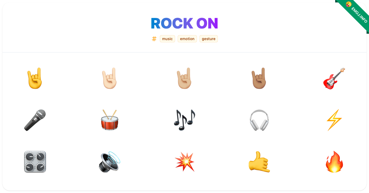 Rock On Emojis 🤘 🤘🏻 🤘🏼 | Meaning, Copy & Paste