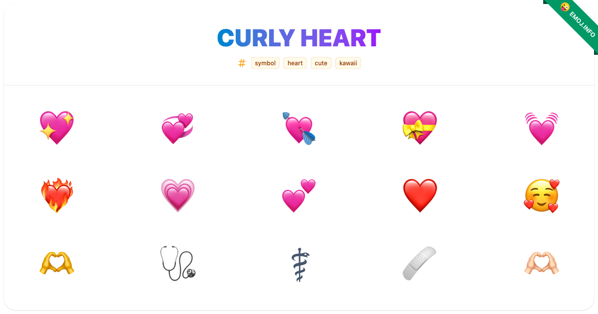 Curly Heart Emojis 💖 💞 💘 | Meaning, Copy & Paste