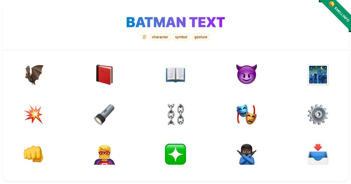 Batman Sign Text Batman Text Emojis π¦ π π | Meaning, Copy & Paste