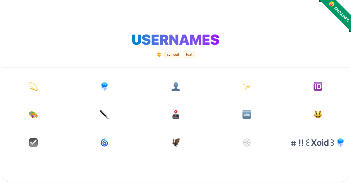 Usernames Emojis 💫 🪼 👤 | Meaning, Copy & Paste