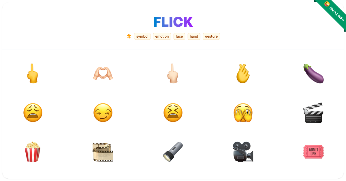 Flick Emojis 🖕 🫶🏻 🖕🏻 | Meaning, Copy & Paste