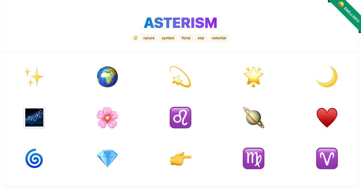 Asterism Emojis π π« | Meaning, Copy & Paste