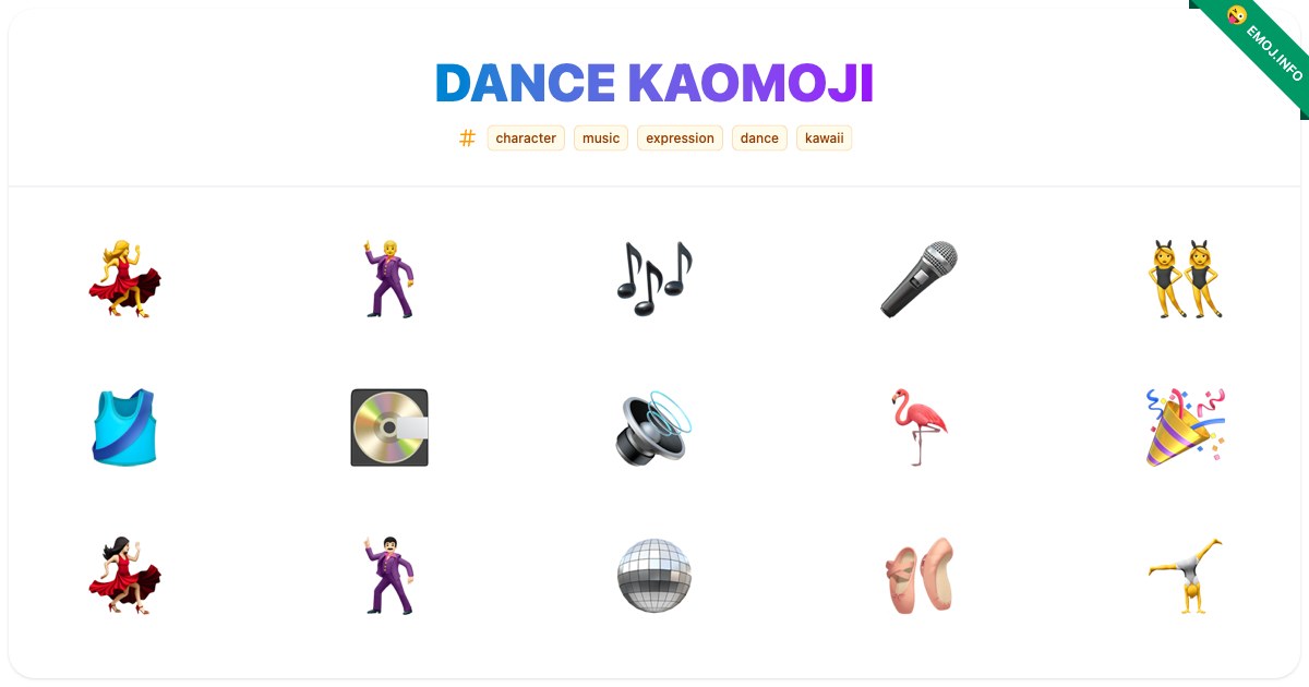 Dance Kaomoji Emojis 💃 🕺 🎶 | Meaning, Copy & Paste
