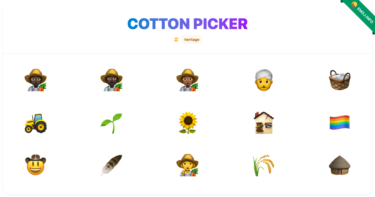 Cotton Picker Emojis 🧑🏿‍🌾 👨🏿‍🌾 🧑🏾‍🌾 | Meaning, Copy & Paste