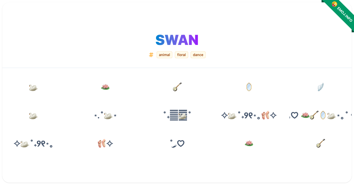 Swan Emojis 🦢 🪷 🪕 | Meaning, Copy & Paste