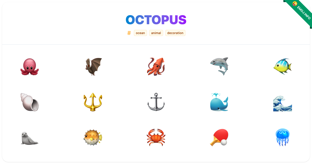 Octopus Emojis 🐙 🦇 🦑 | Meaning, Copy & Paste