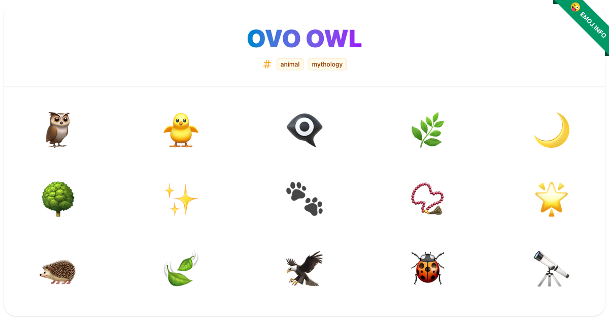 Ovo Owl Emojis 🦉 🐥 👁️🗨️ | Meaning, Copy & Paste